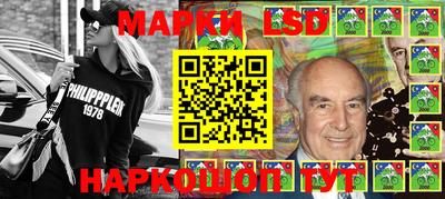 эйфоретик Бугуруслан