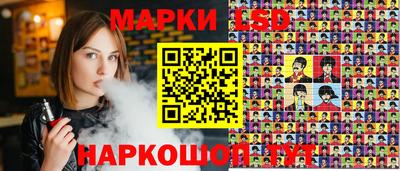 мдпв Бузулук