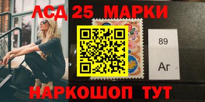 mix Тула