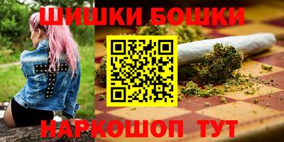амфетамин Будённовск