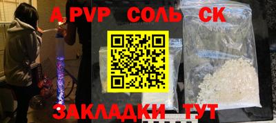 эйфоретик Бугуруслан