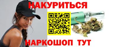 эйфоретик Бугуруслан