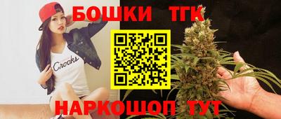 амфетамин Будённовск