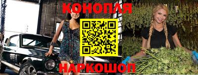 эйфоретик Бугуруслан