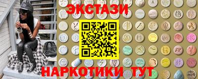 эйфоретик Бугуруслан