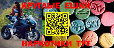 мдпв Бузулук