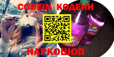 эйфоретик Бугуруслан