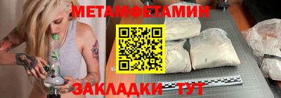 мдпв Бузулук