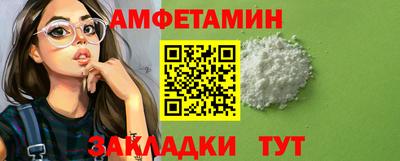 герыч Туймазы