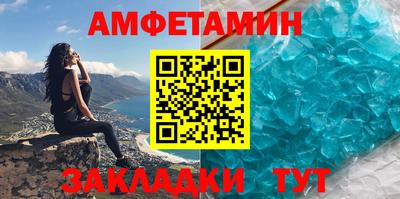 эйфоретик Бугуруслан