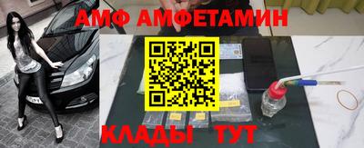 эйфоретик Бугуруслан
