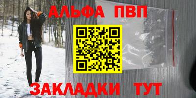 эйфоретик Бугуруслан