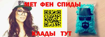 эйфоретик Бугуруслан