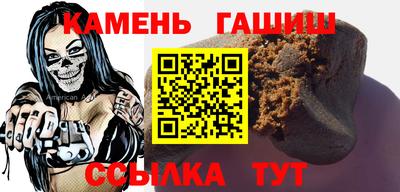 эйфоретик Бугуруслан