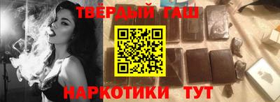 марки lsd Тулун