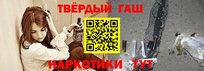 эйфоретик Бугуруслан