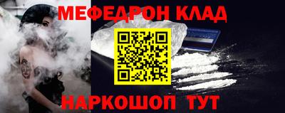 эйфоретик Бугуруслан