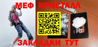 мдпв Бузулук
